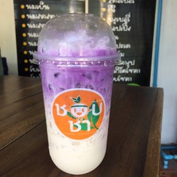 เผือกทูโทน