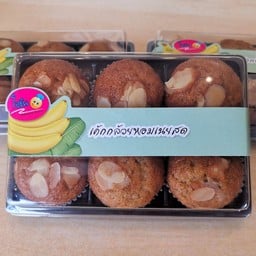 เค้กกล้วยหอม