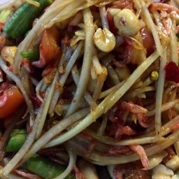 ตำโคราช