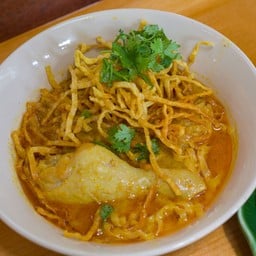 ข้าวซอยไก่พิเศษ