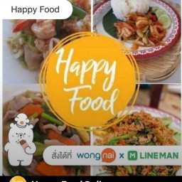 Happy Food  Delivery