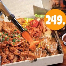 ย่างให้ พรีเมี่ยมปราจีนบุรี