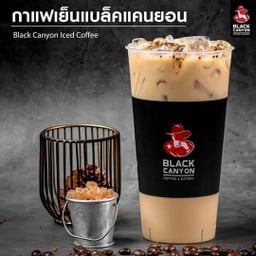 กาแฟเย็นแบล็คแคนย่อน