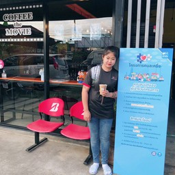 iced espresso อร่อยมากคะ