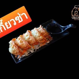 เกี๊ยวซ่า