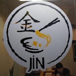 Jin อาหารเจ by จินเจมั้ย จินเจมั้ย