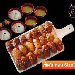 เซ็ตไก่ทอด Size XL