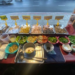 ต้มยำปลา อีสานแซ่บเซราะกราว สาขาที่10 ตลาดนัดอินเตอร์ ปากทางวัดอู่ หนองไม้แดง ชลบุรี