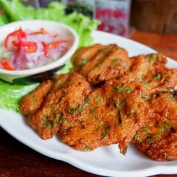 ทอดมันปลากราย