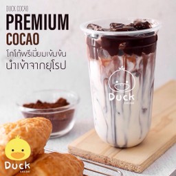 Duck Cocao