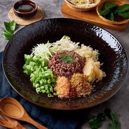 ข้าวยำปักษ์ใต้