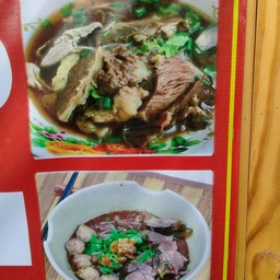 ก๋วยเตี๋ยวต้นไทร
