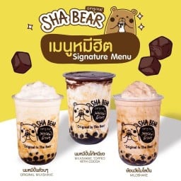 Sha Bear นมหมีปั่นล้วนๆ ตลาดสดวัดบัวขวัญ
