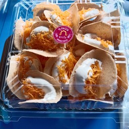 20 ชิ้น ไส้หวานล้มวน