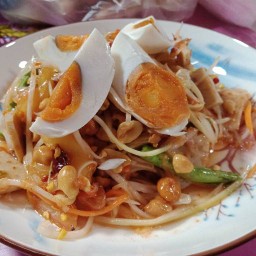 เจ๊พิมพ์ ตำตลอด