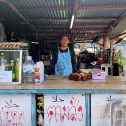 ลิคบาร์ตามสั่ง