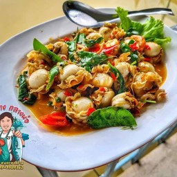 หอยเชลล์ผัดฉ่า