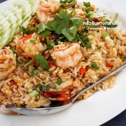 ข้าวผัดทะเล