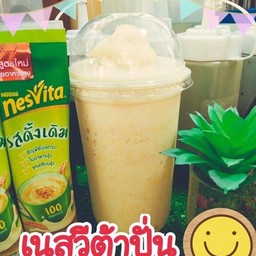 เนสวีต้า-ปั่น