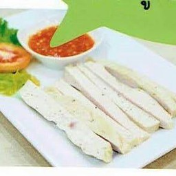 117.หมูยอหมูลวกจิ้ม