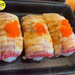 ทูน่าเบิร์น