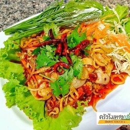 ยำหอยนางรม