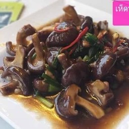 ผัดเห็ดรวมน้ำมันหอย