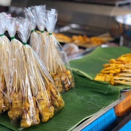 หมูเต้ะเป้ะทุกไม้ +กล้วยปิ้ง