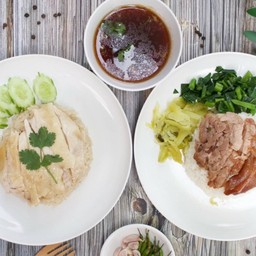 ร้านเจ้หอมข้าวมันไก่ เคการ์เด้น