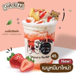 Sha Bear - นมเหนียวญี่ปุ่น สาขาตลาดประสิทธิ์พัฒนา จ.ปราจีนบุรี