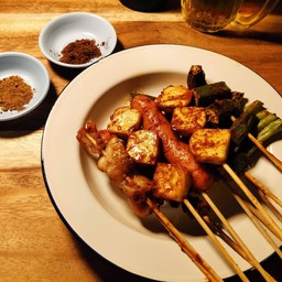 โคกเสม็ดชุนย่าง เจริญเมืองพลาซ่า