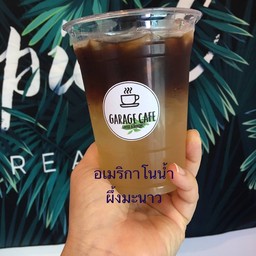 อเมริกาโน่น้ำผึ้งมะนาว