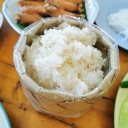 ข้าวเหนียว