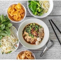 เกาเหลา แห้ง