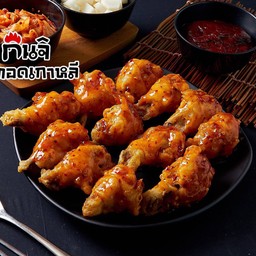 ไก่ทอดซอสฮอต & สไปซี่ 12 ชิ้น