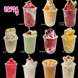 สมูทตี้&เบเกอรี่ by Rabbit house