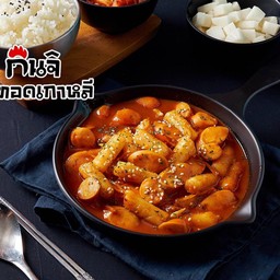 ต๊อกบกกี