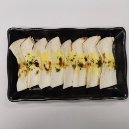 เห็ดออรินจิย่างเยน