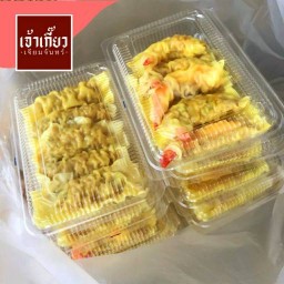 เกี๊ยวต้มจัมโบ้