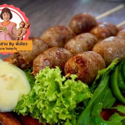 ไส้กรอกอีสาน บาย พี่เขียว - หน้าตลาดท่าม้า