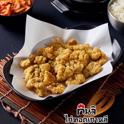 ไก่ป๊อป