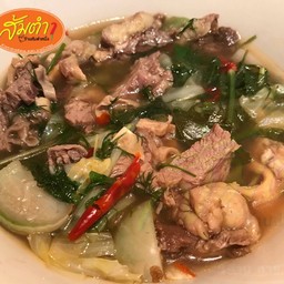 อ่อมเนื้อ