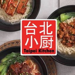 Taipei Kitchen ไทเป คิทเช่น ลาดพร้าว กรุงเทพ