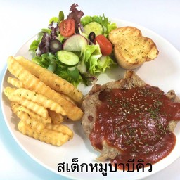 สเต็กสันคอหมู บาบีคิว