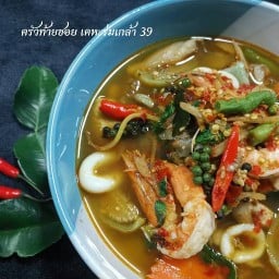 ครัวท้ายซอย เคหะร่มเกล้า 39