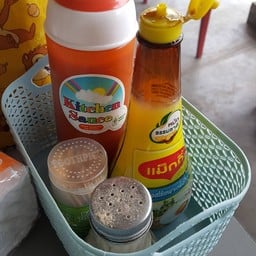 ฮ็อปอินน์