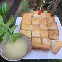 เนยนมน้ำตาล