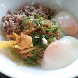 ก๋วยเตี๋ยวต้มยำสับแหลก