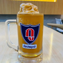 ชาชักปั่น