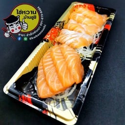 MENU_626409wl_1605300981